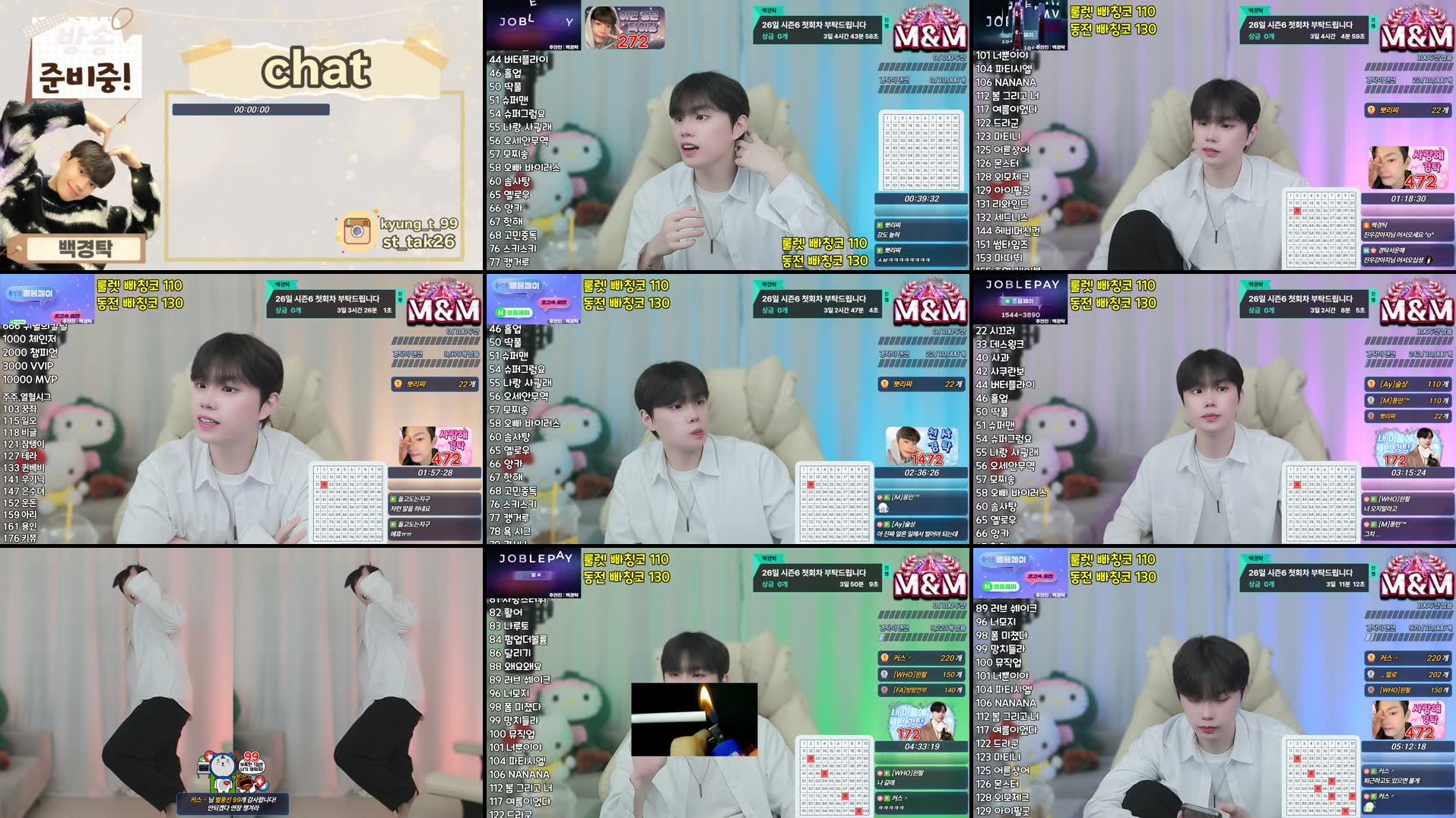 Recording Thumbnails