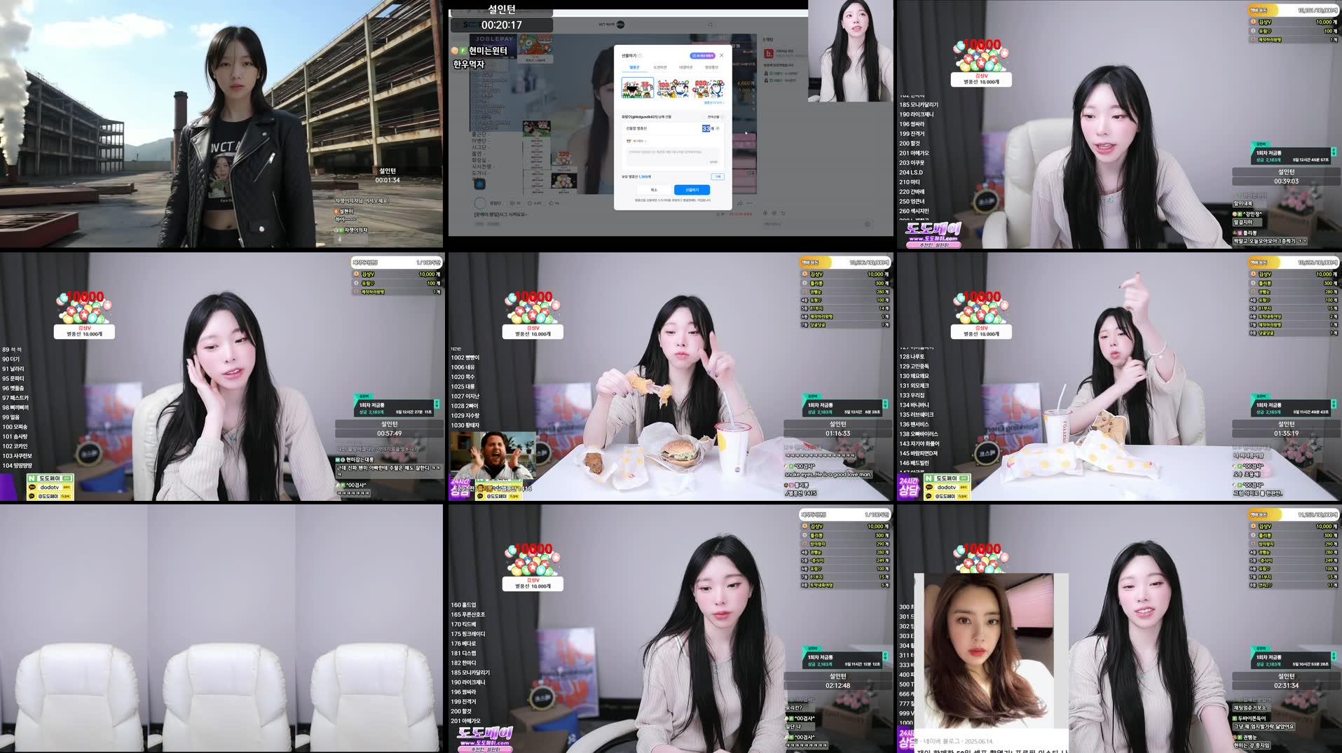 Recording Thumbnails