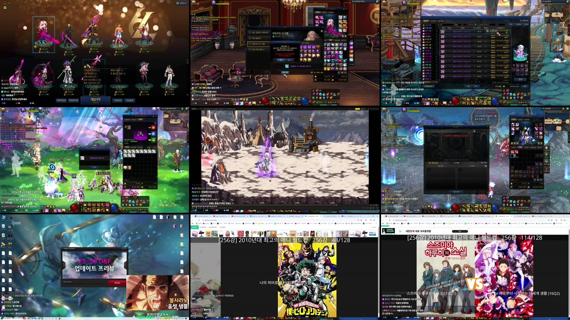 Recording Thumbnails