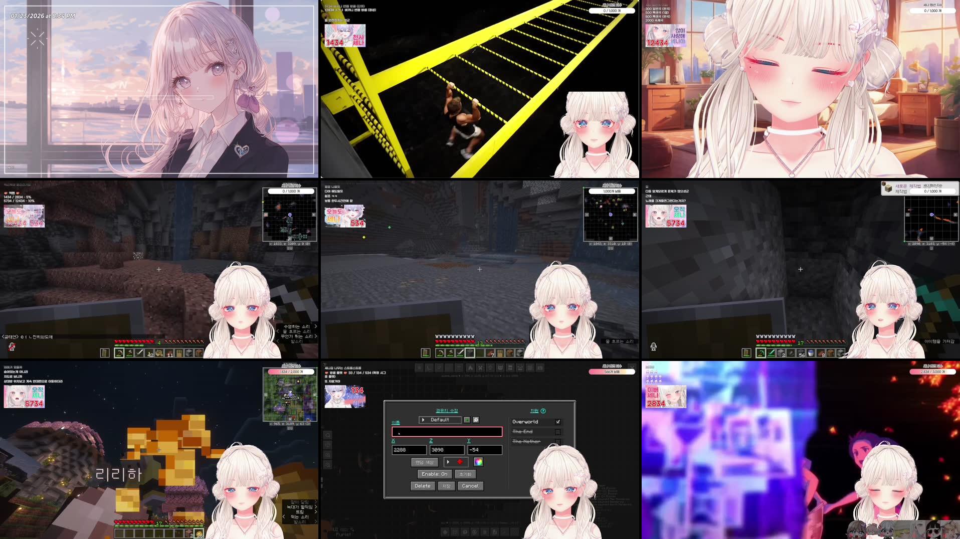 Recording Thumbnails