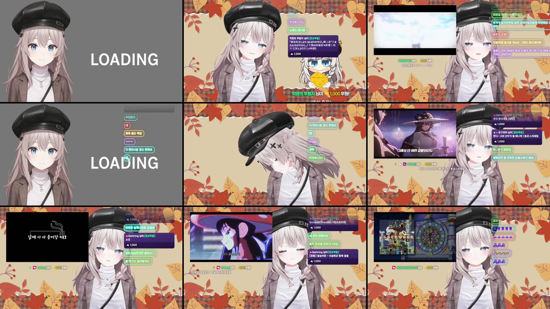 Recording Thumbnails