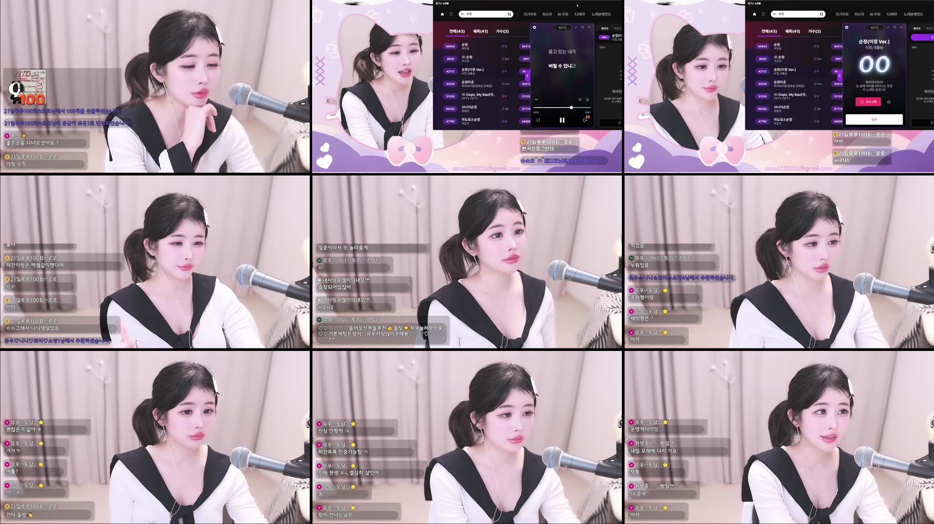 Recording Thumbnails