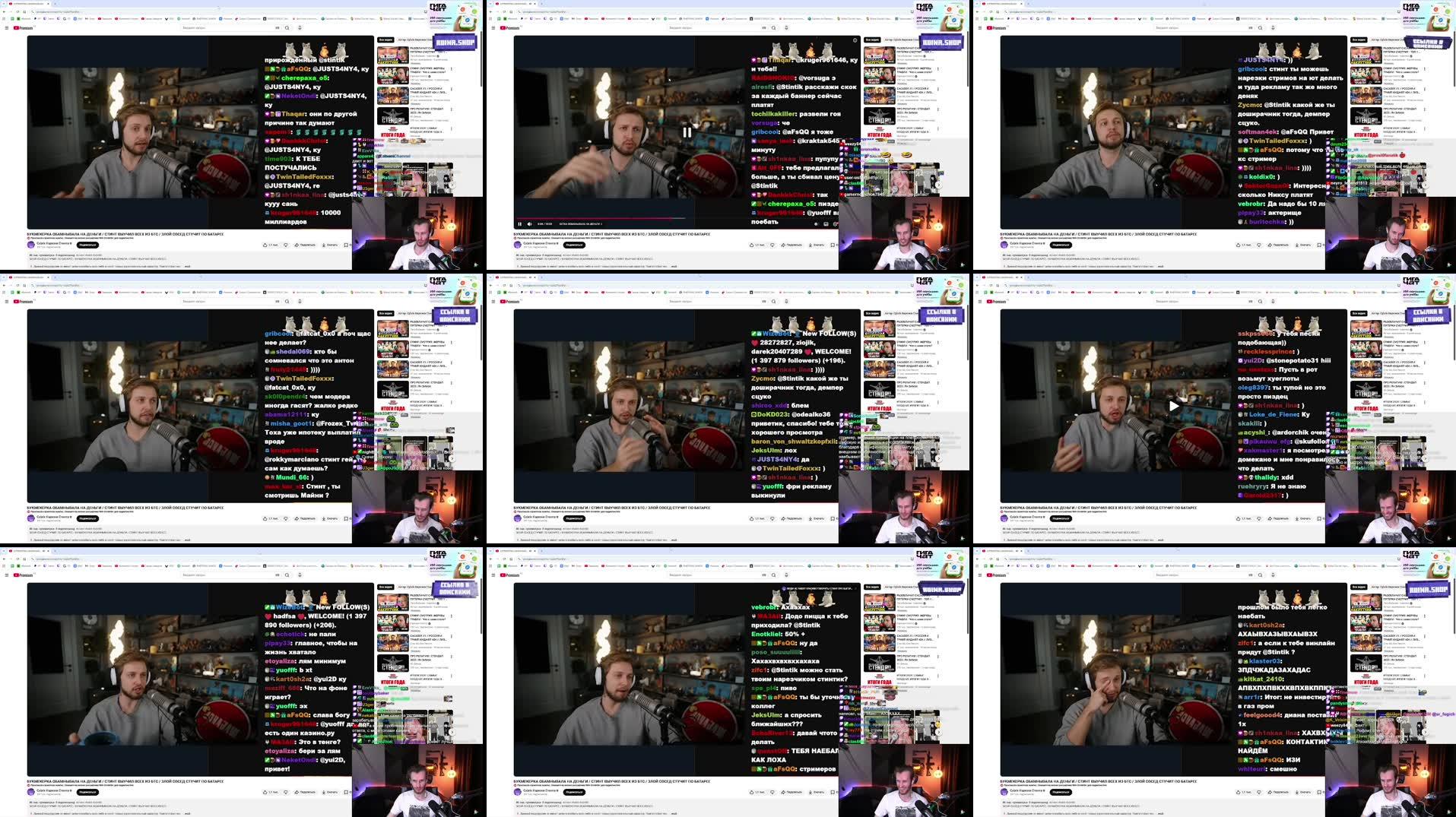 Recording Thumbnails