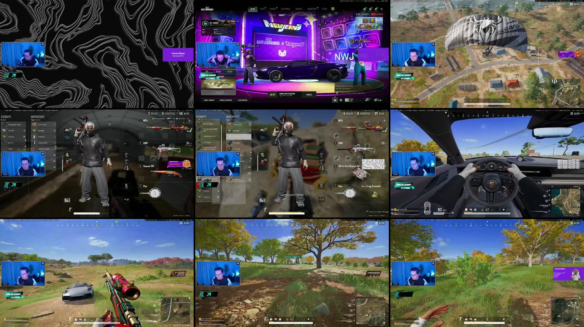 Recording Thumbnails