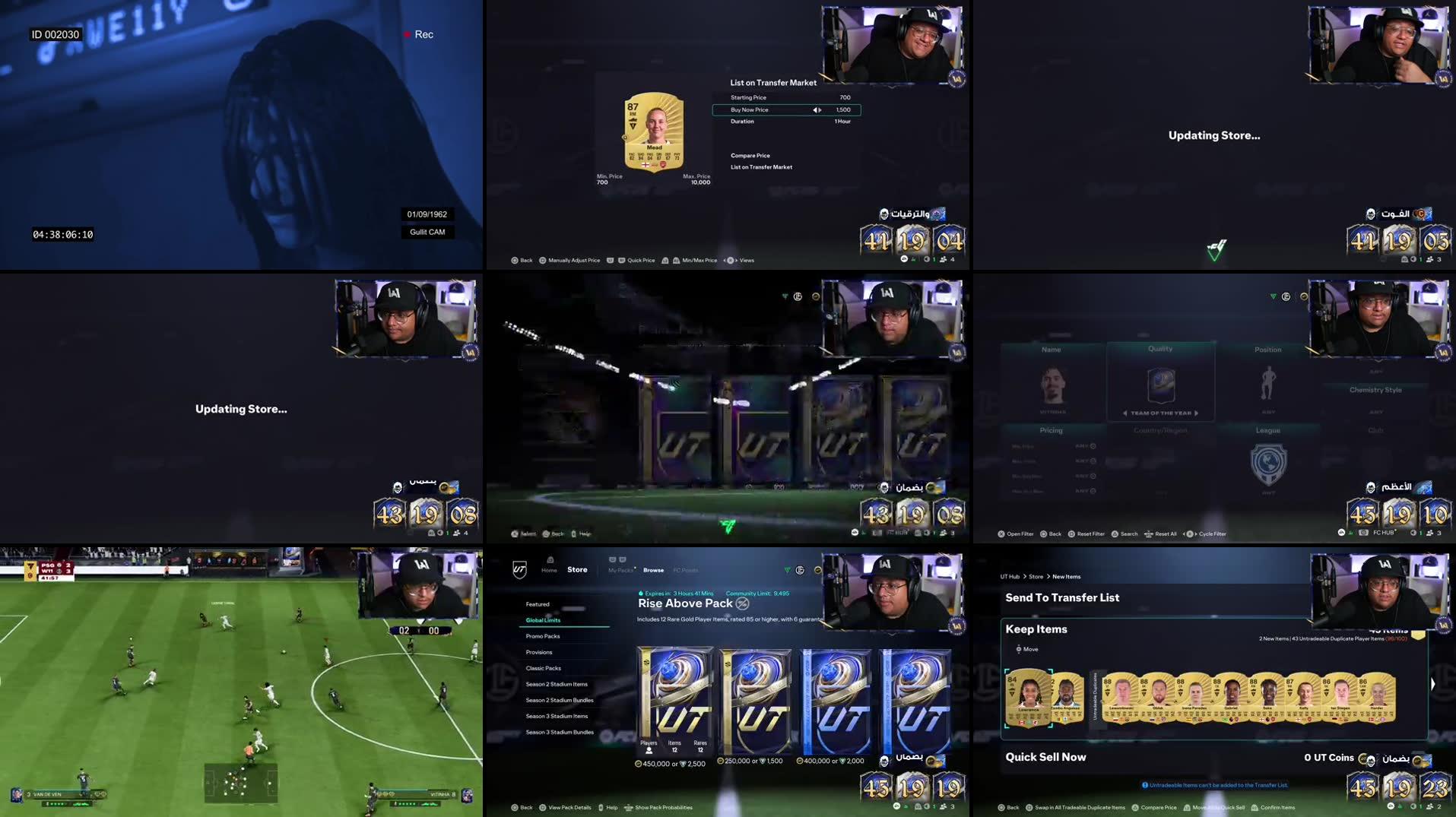 Recording Thumbnails