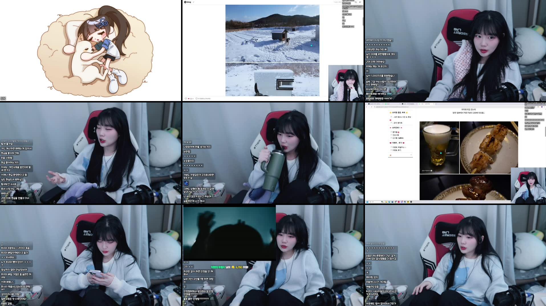 Recording Thumbnails