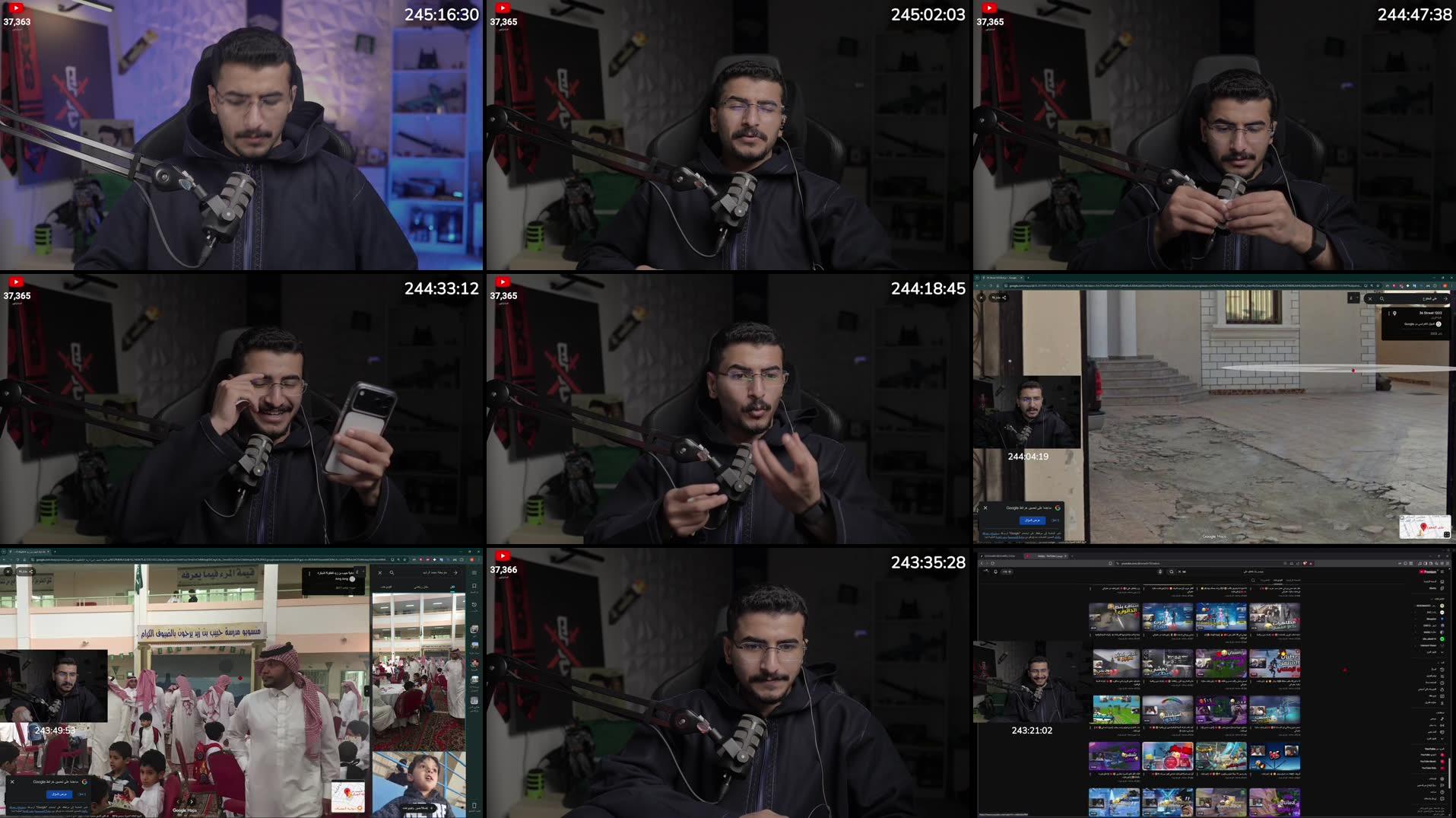 Recording Thumbnails