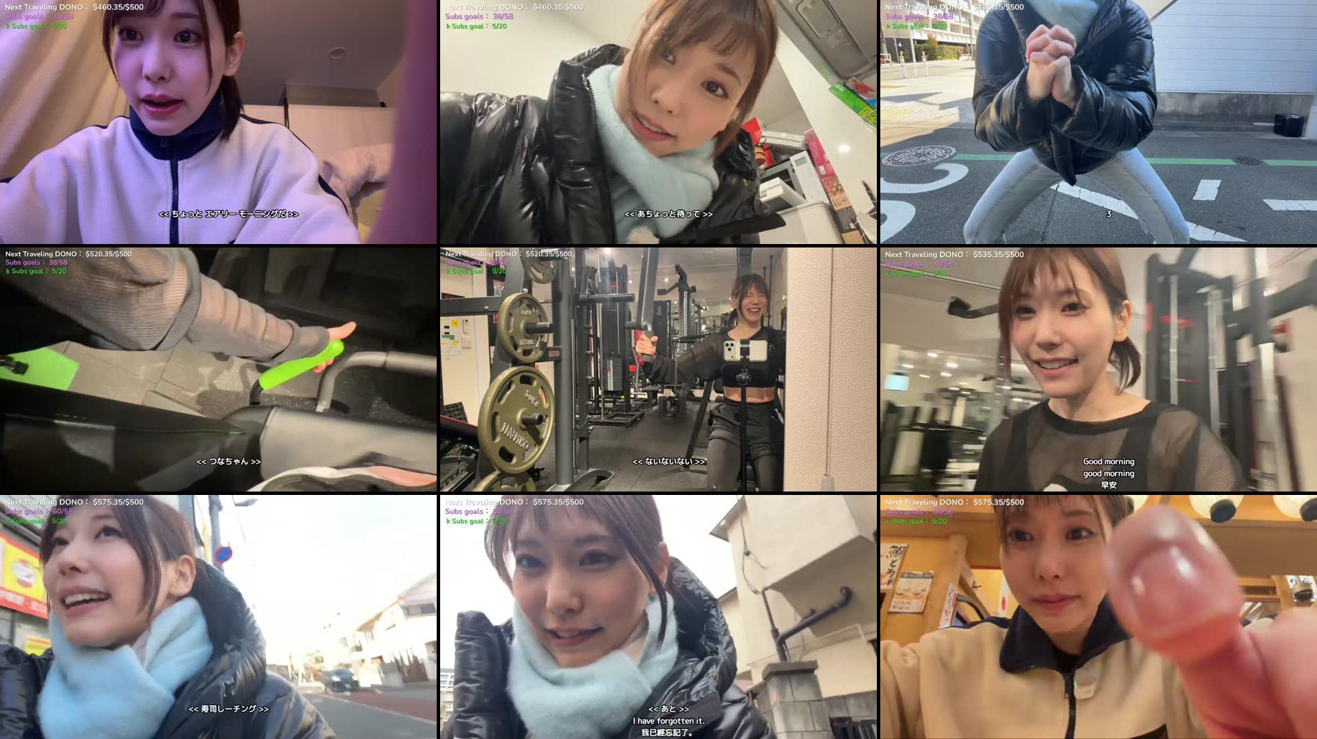 Recording Thumbnails