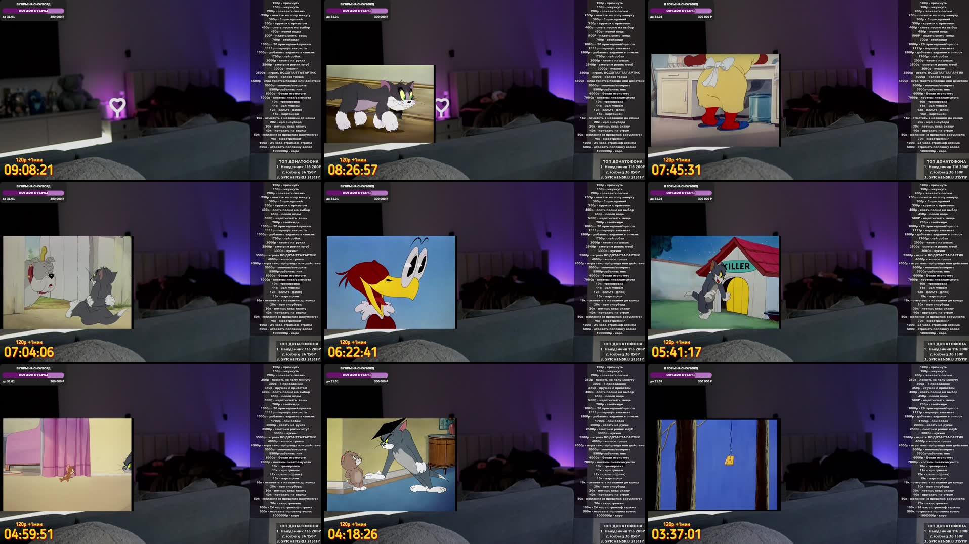 Recording Thumbnails