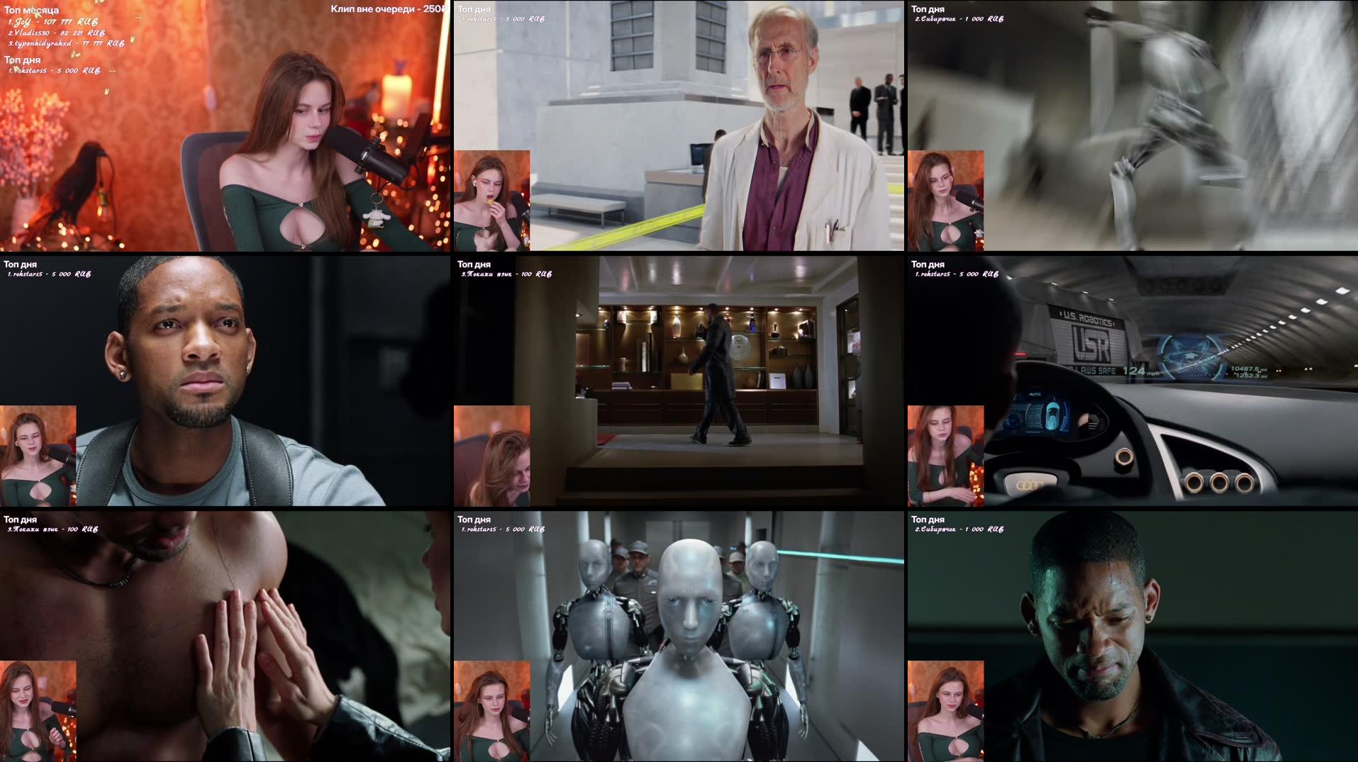 Recording Thumbnails