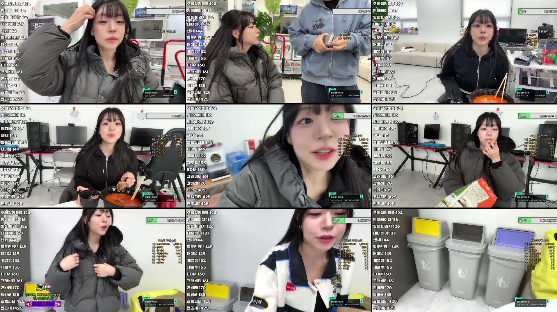 Recording Thumbnails