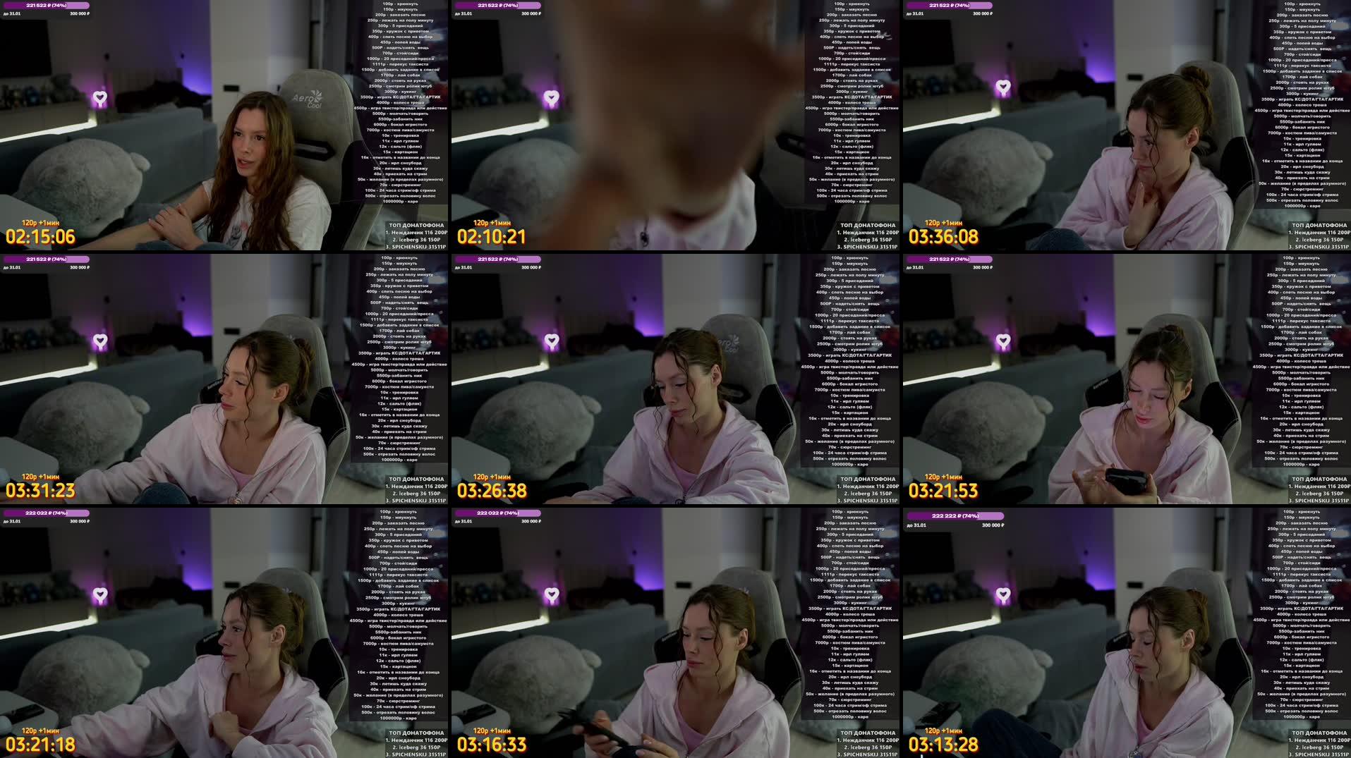 Recording Thumbnails