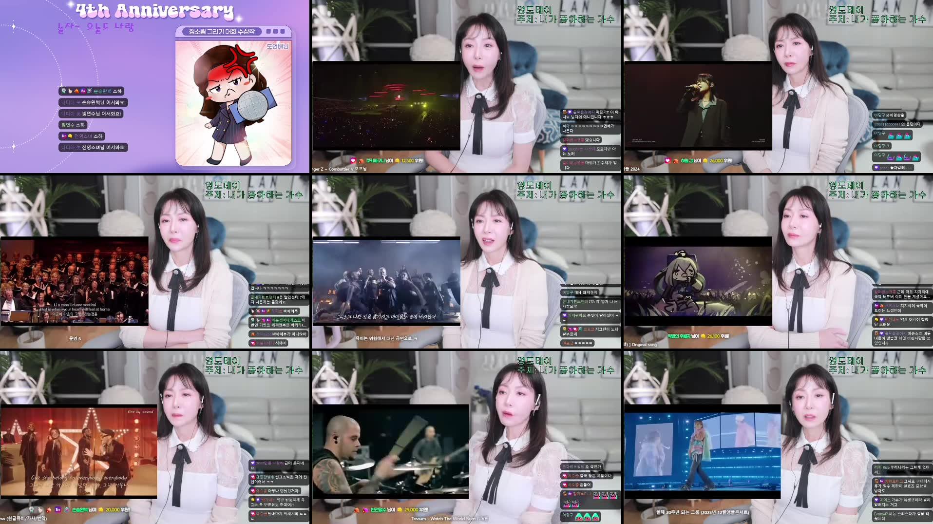 Recording Thumbnails