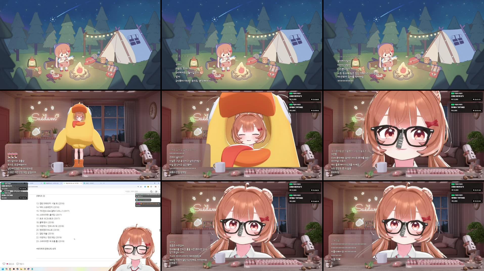 Recording Thumbnails