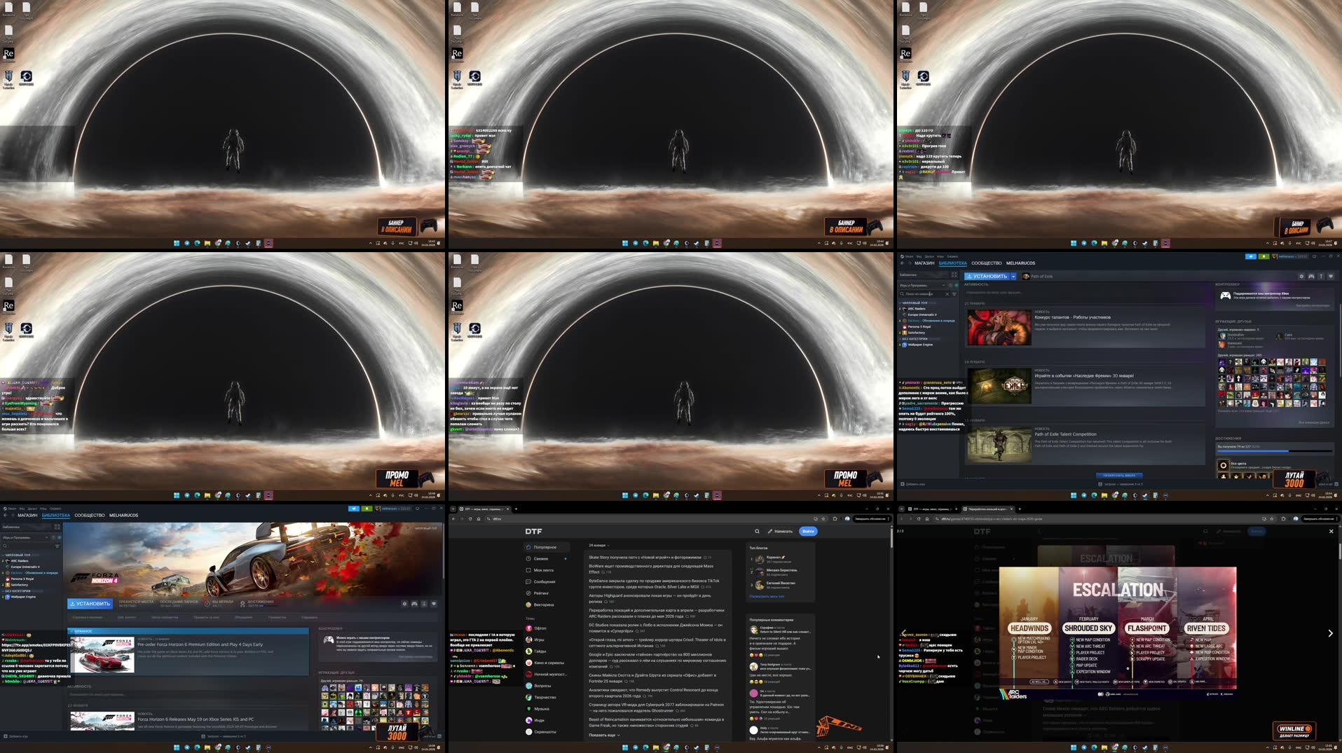 Recording Thumbnails