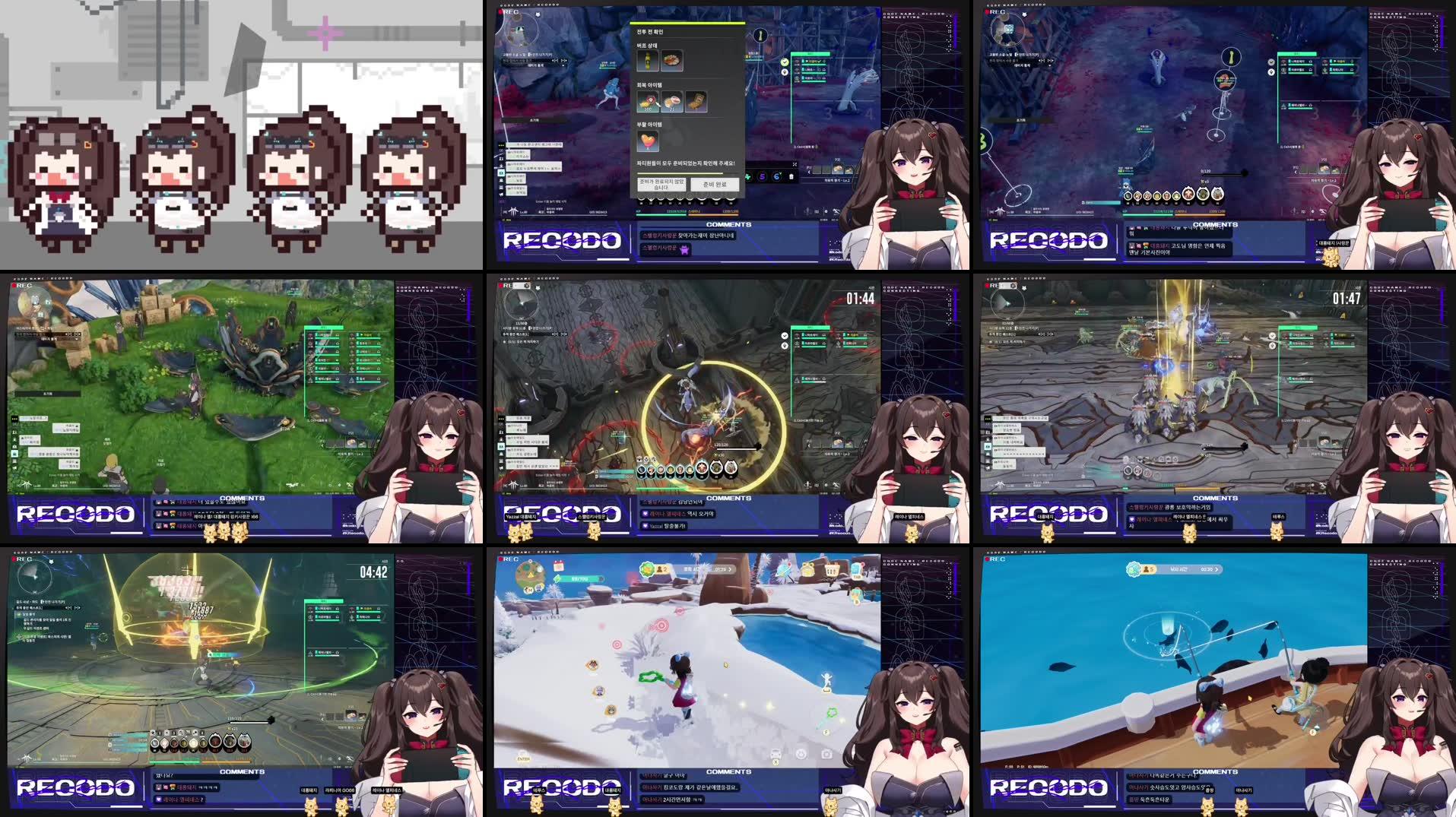 Recording Thumbnails