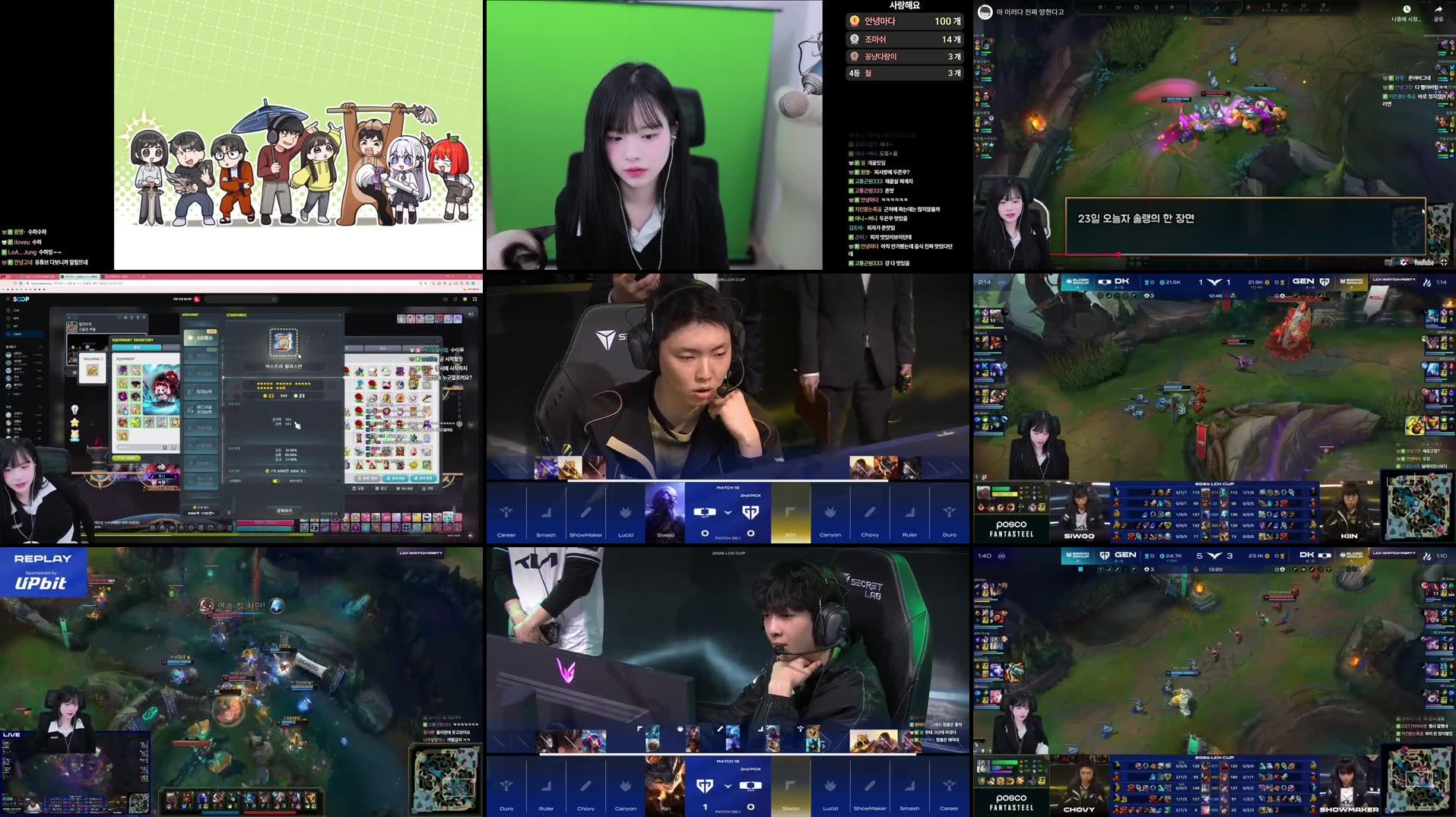 Recording Thumbnails