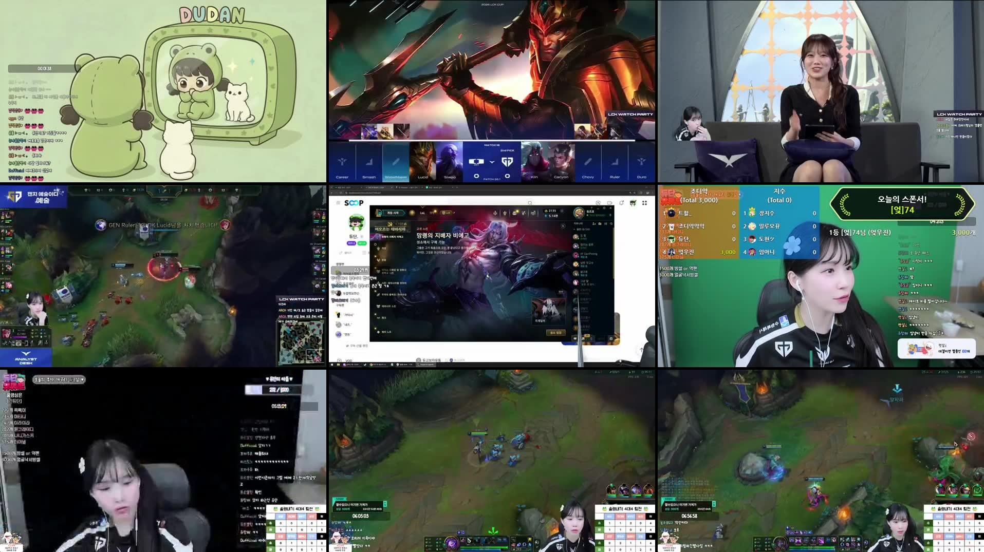 Recording Thumbnails