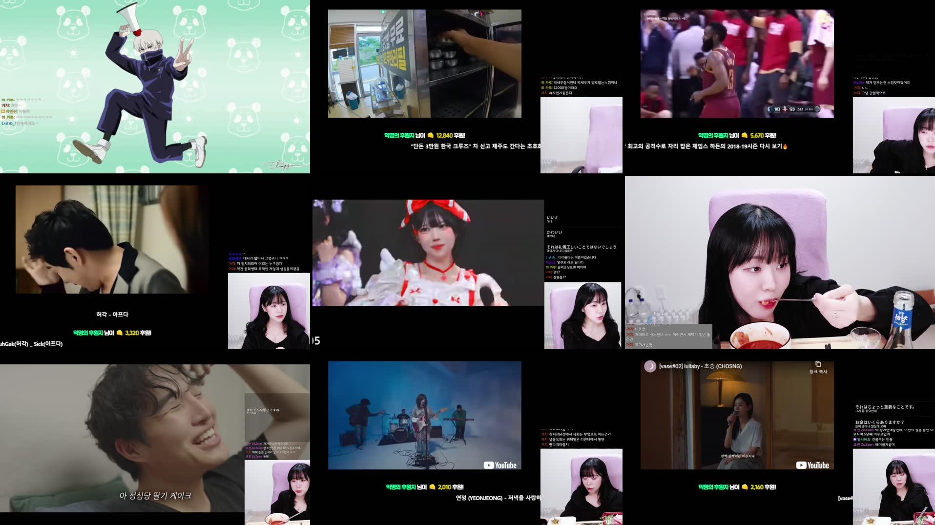 Recording Thumbnails