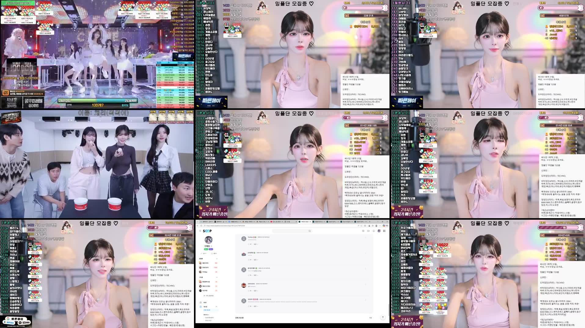 Recording Thumbnails