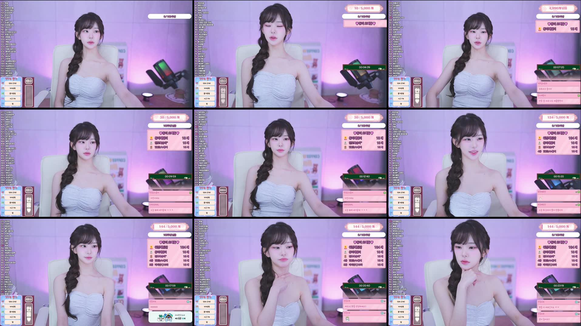 Recording Thumbnails