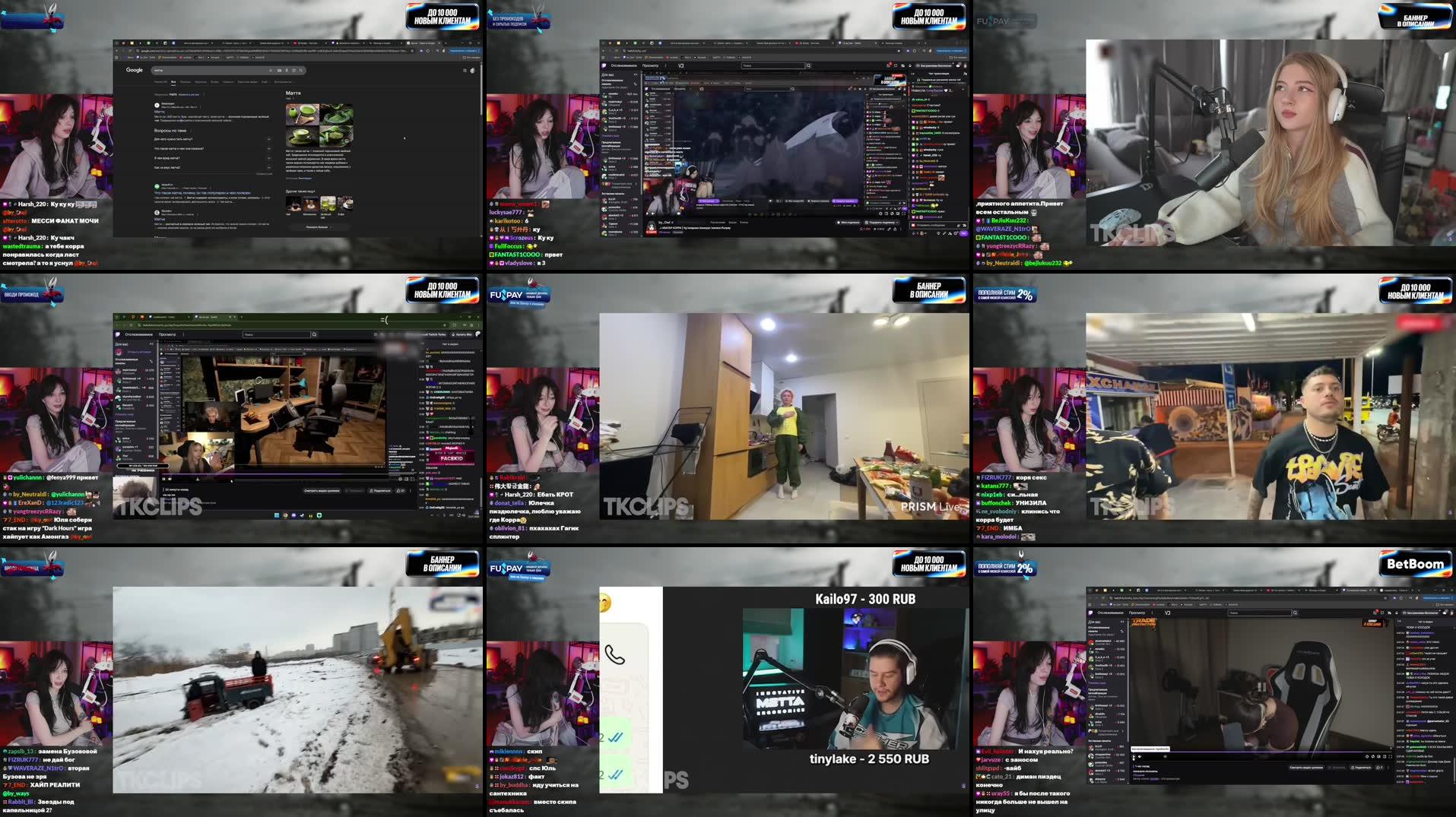 Recording Thumbnails