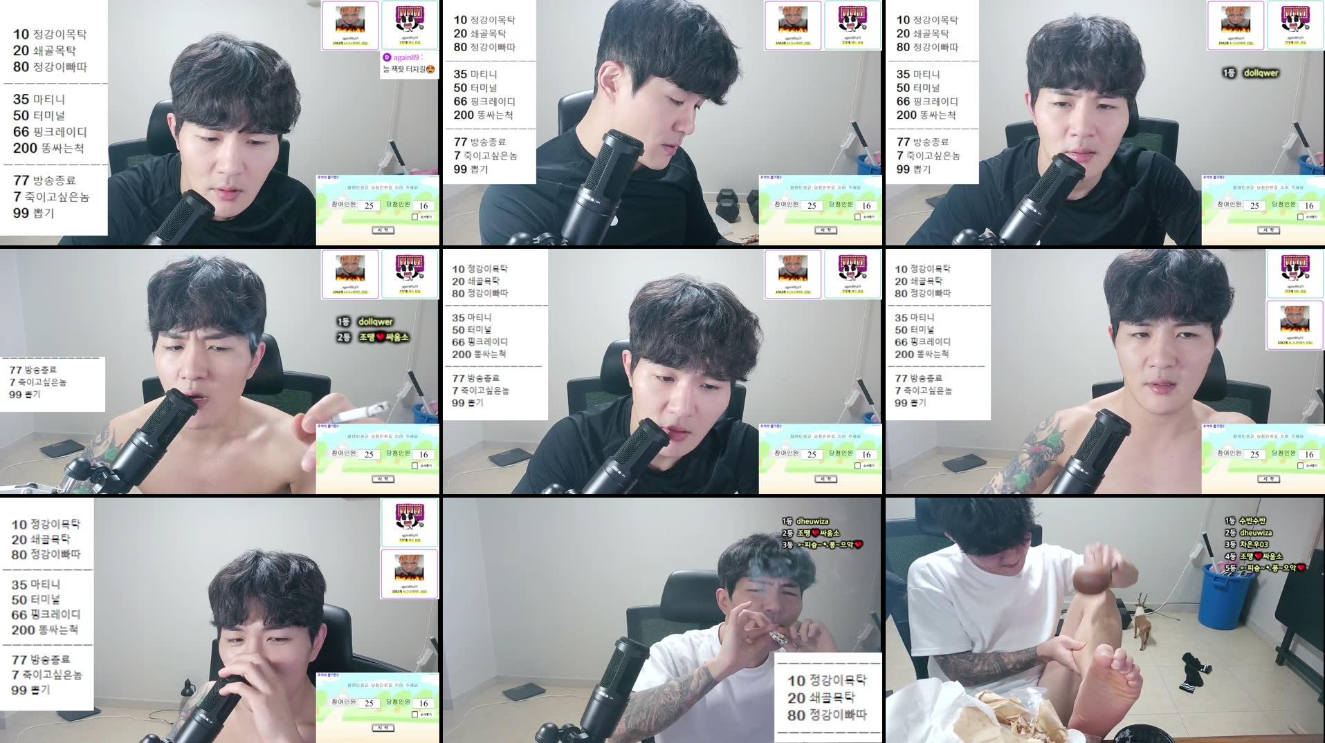 Recording Thumbnails