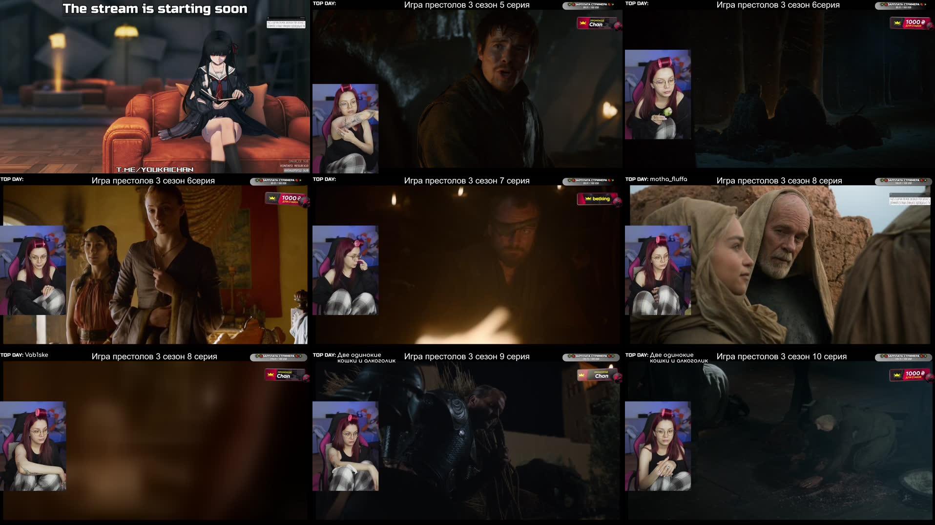 Recording Thumbnails