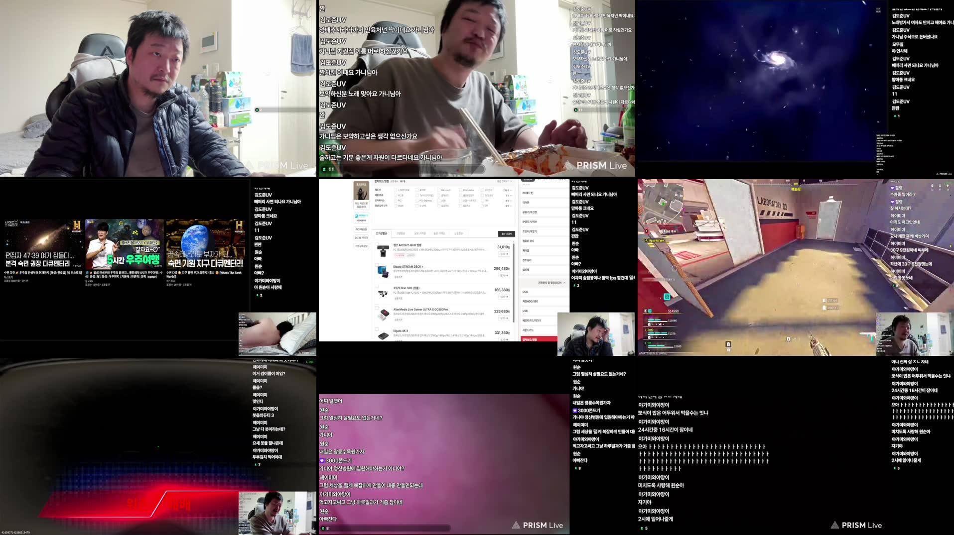 Recording Thumbnails