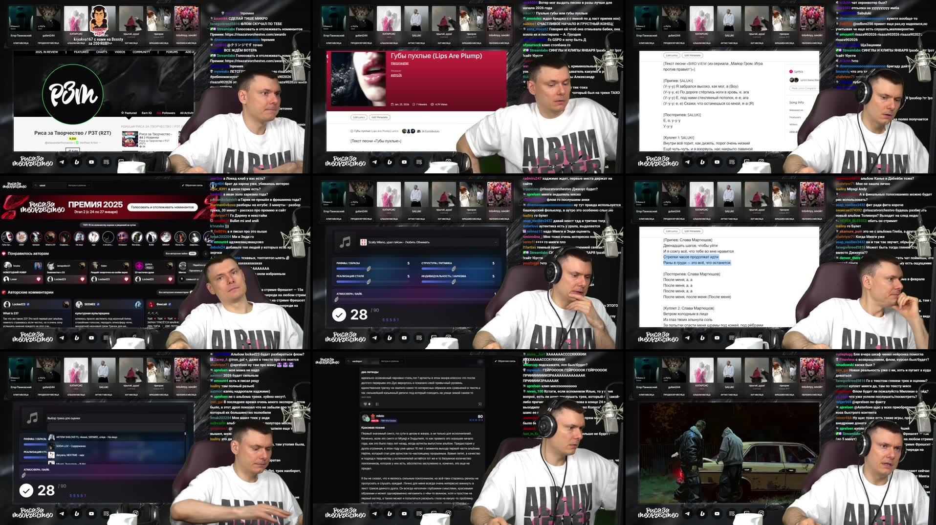 Recording Thumbnails