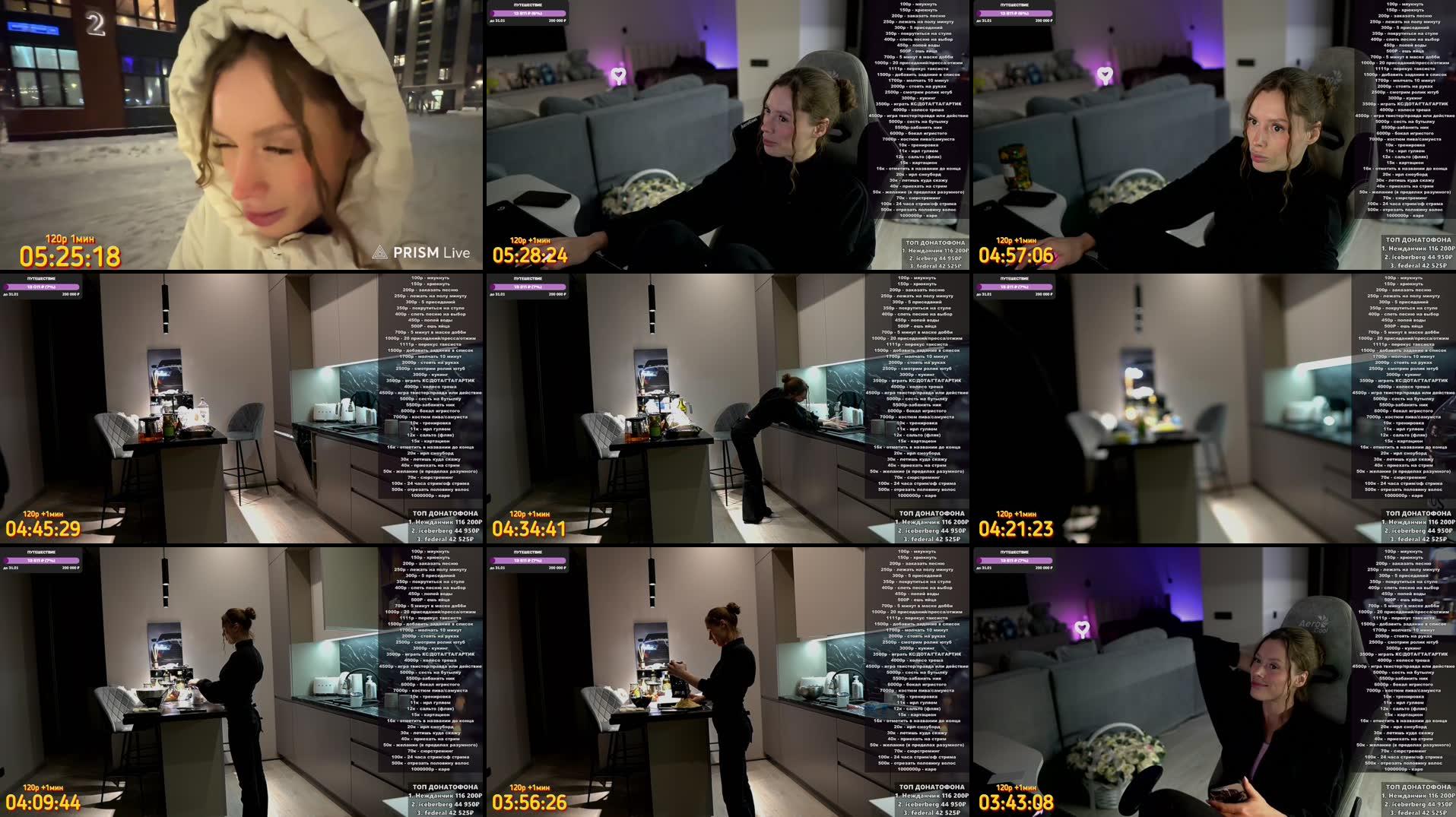 Recording Thumbnails