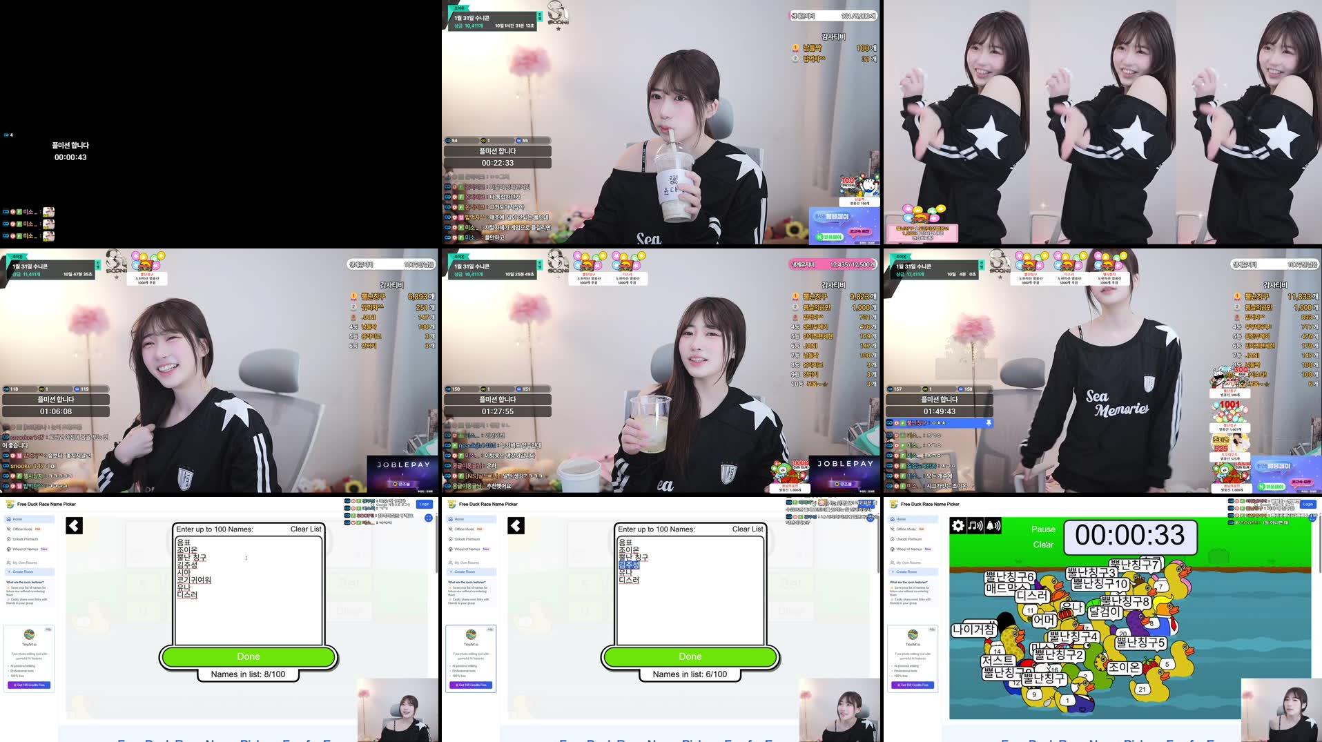 Recording Thumbnails