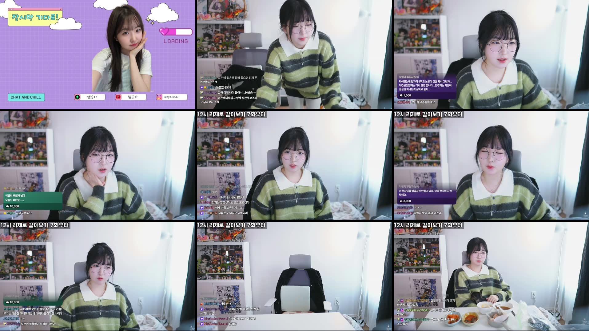 Recording Thumbnails