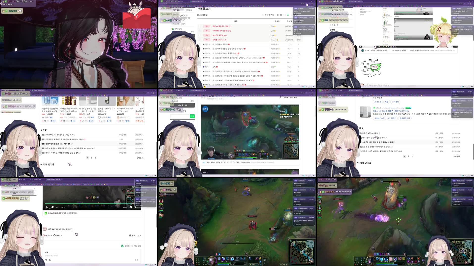 Recording Thumbnails