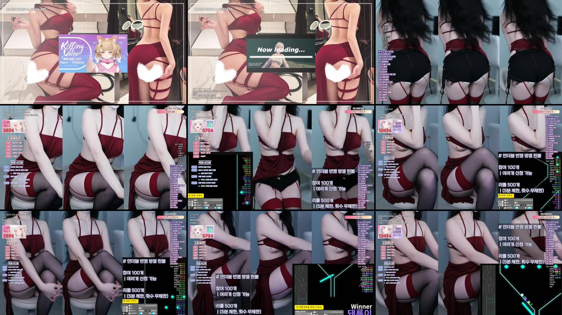 Recording Thumbnails