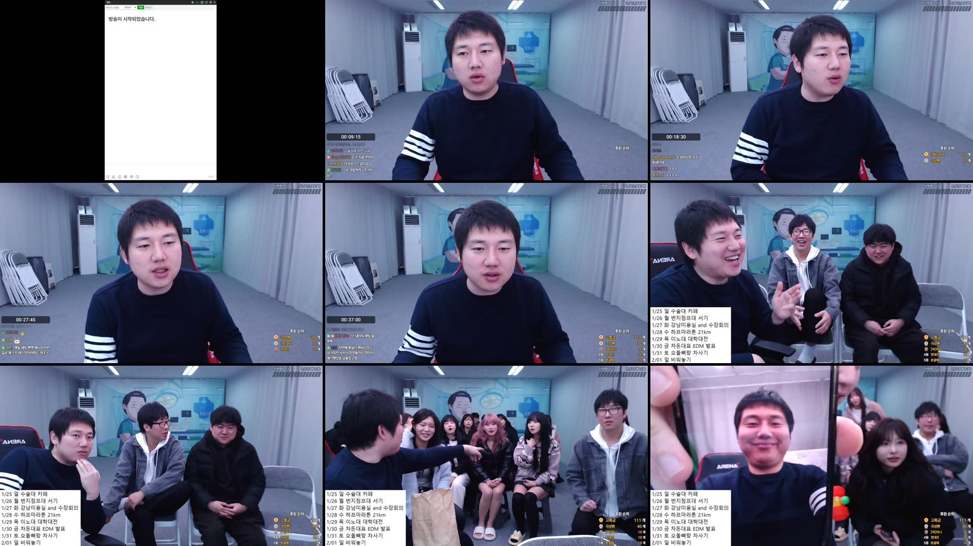 Recording Thumbnails