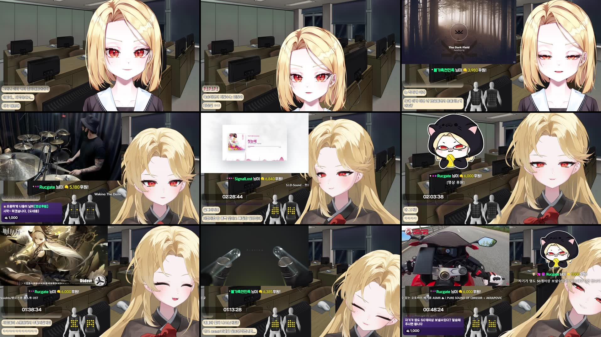 Recording Thumbnails