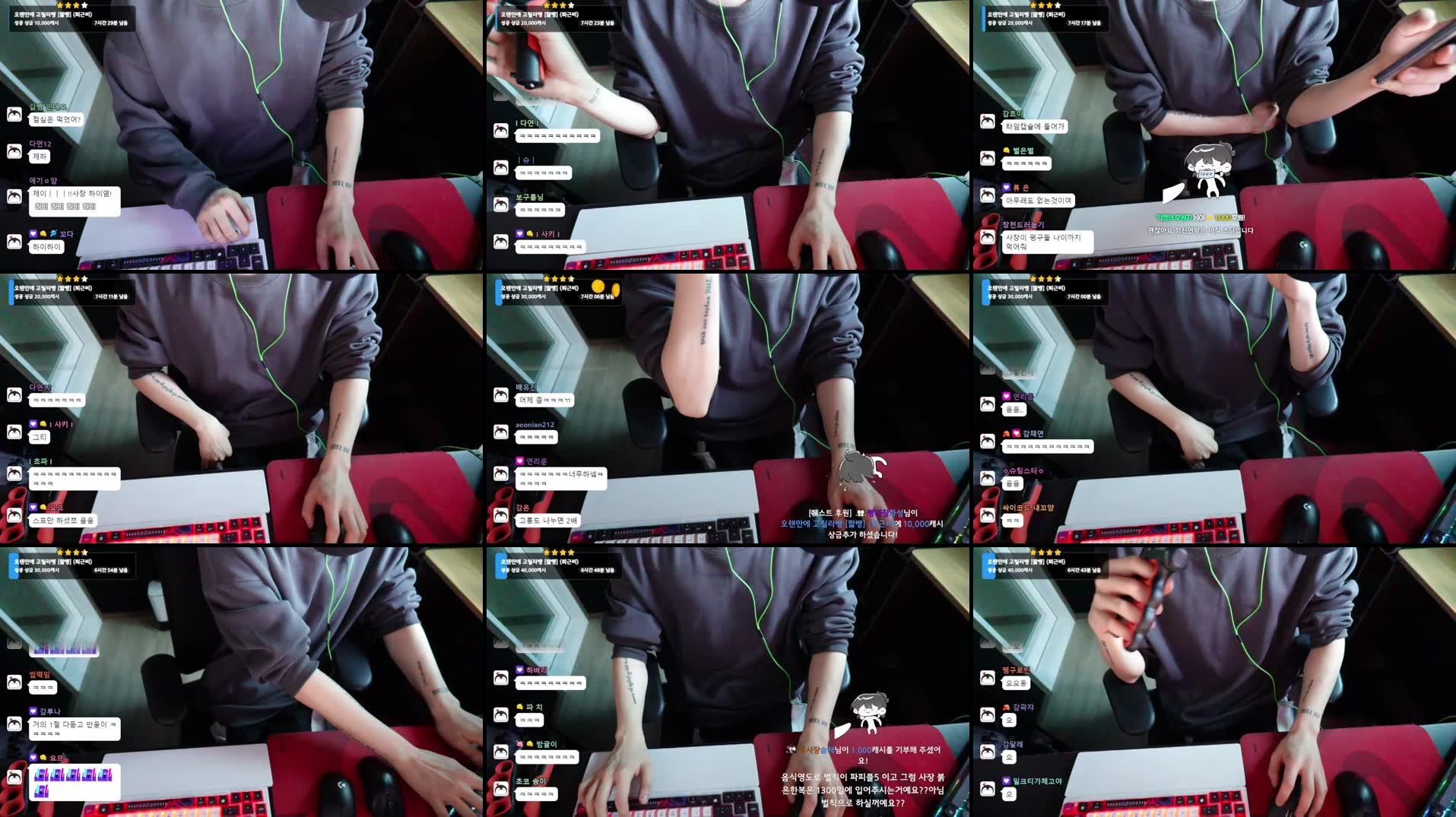 Recording Thumbnails