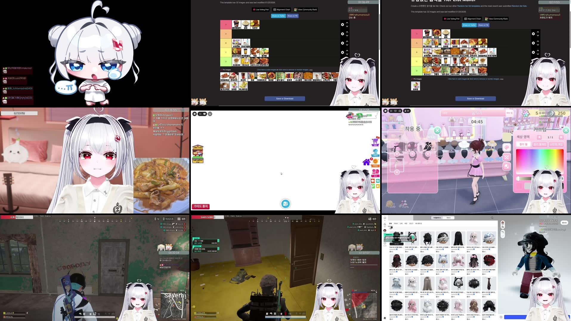 Recording Thumbnails