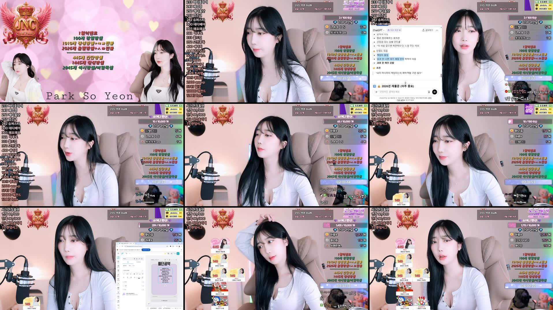 Recording Thumbnails