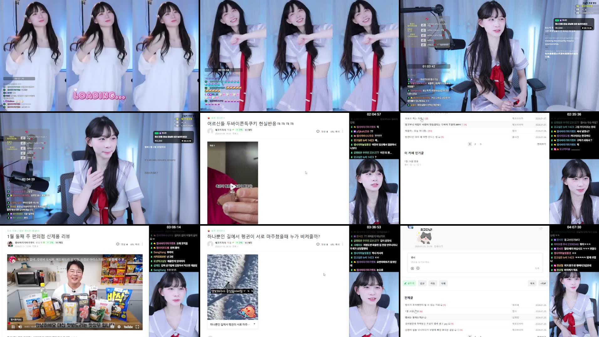 Recording Thumbnails