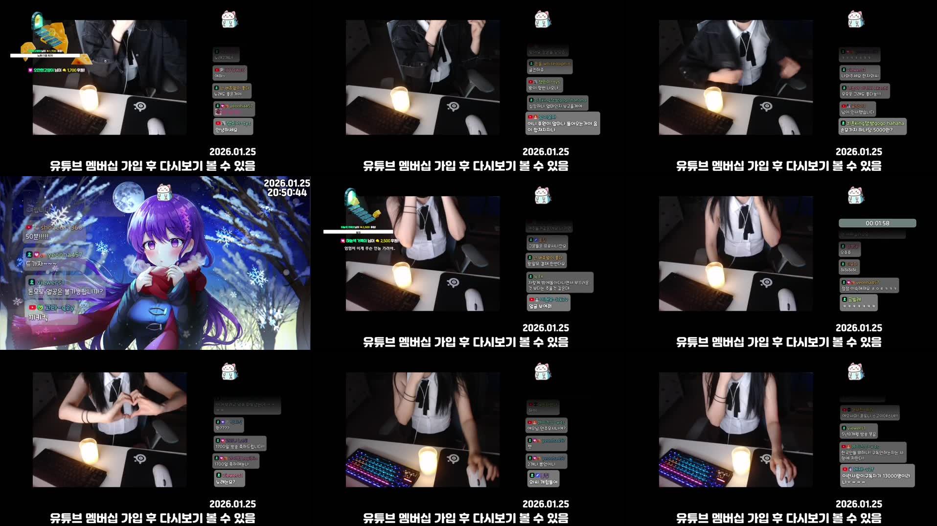 Recording Thumbnails