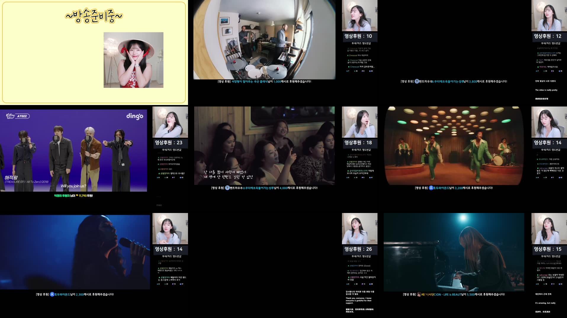 Recording Thumbnails