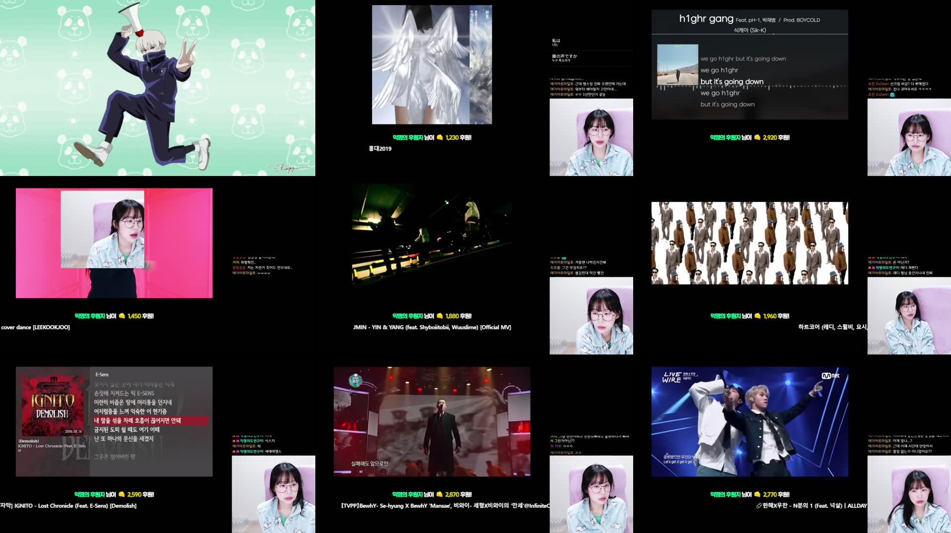 Recording Thumbnails