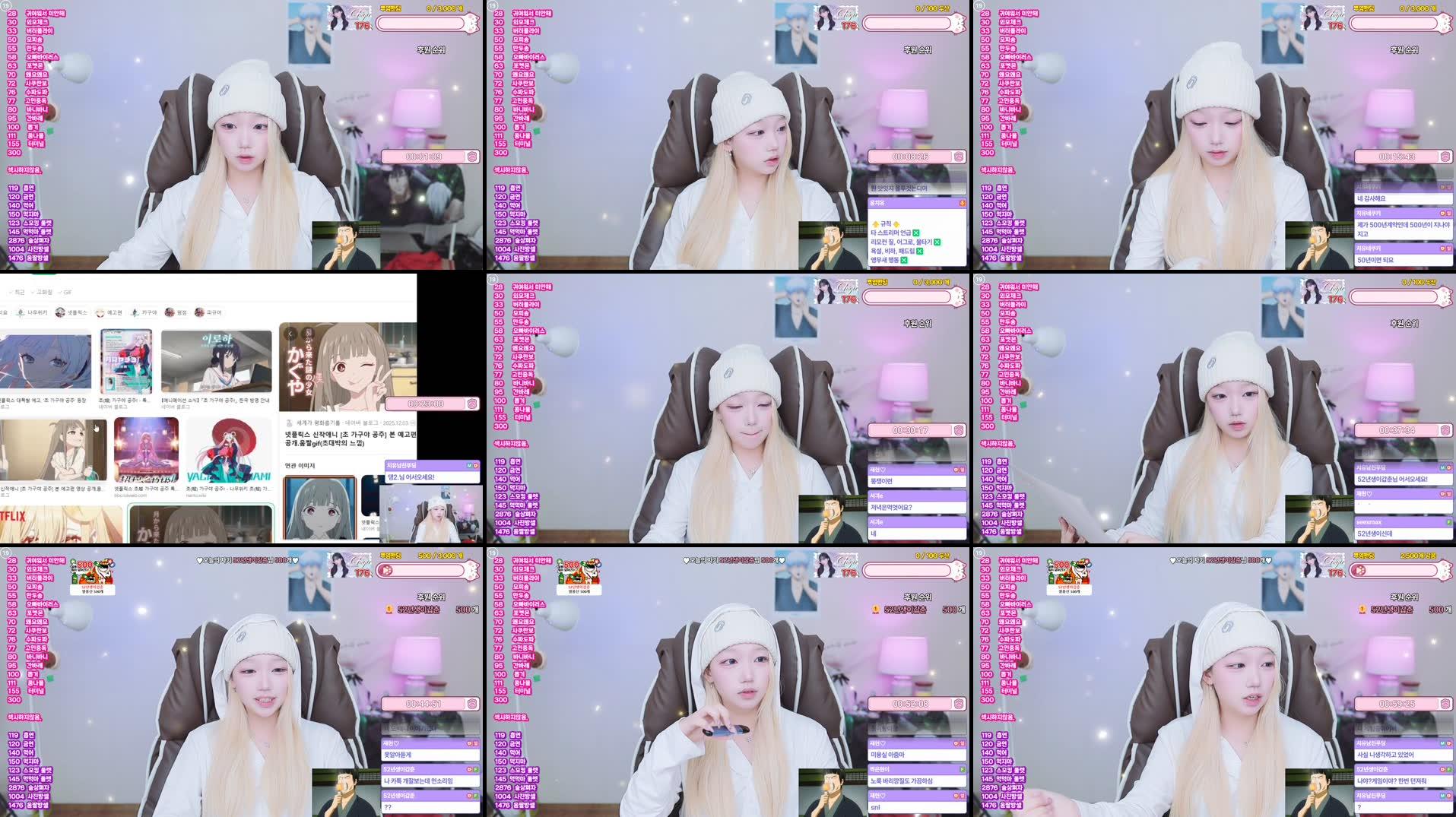 Recording Thumbnails