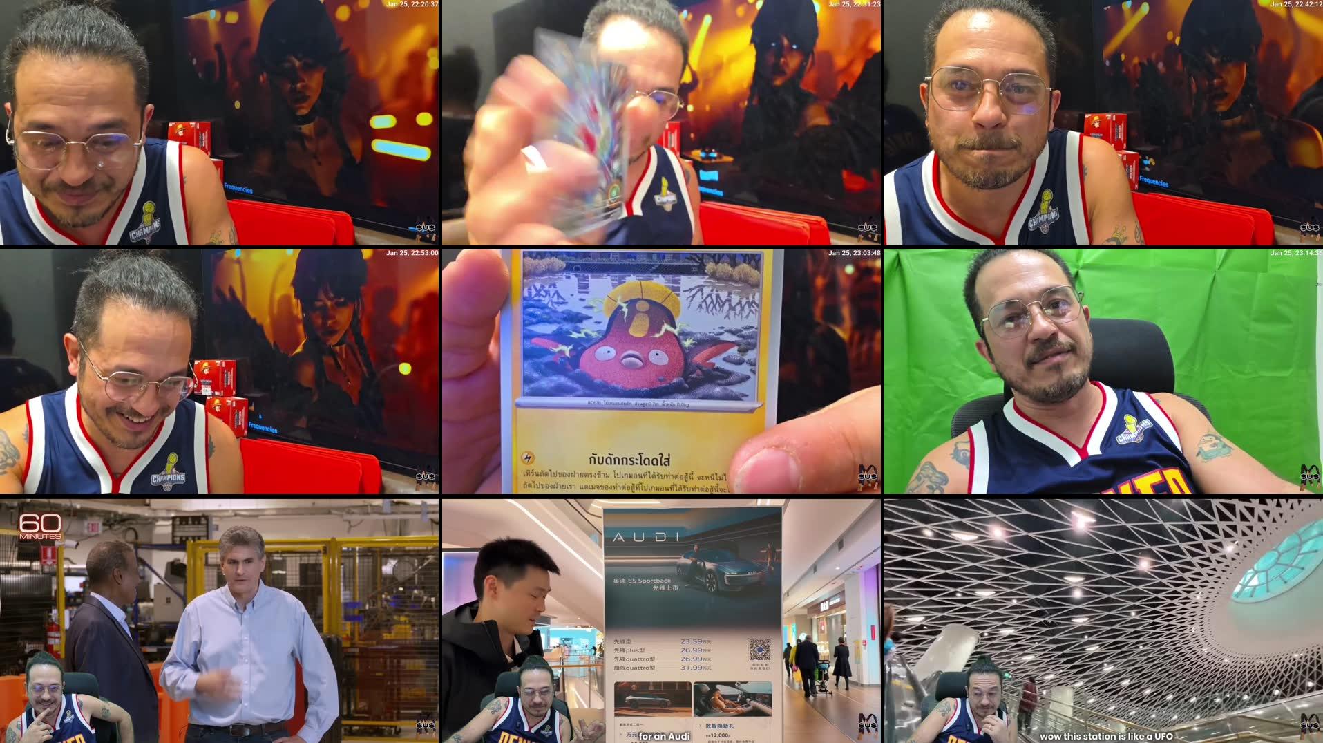 Recording Thumbnails