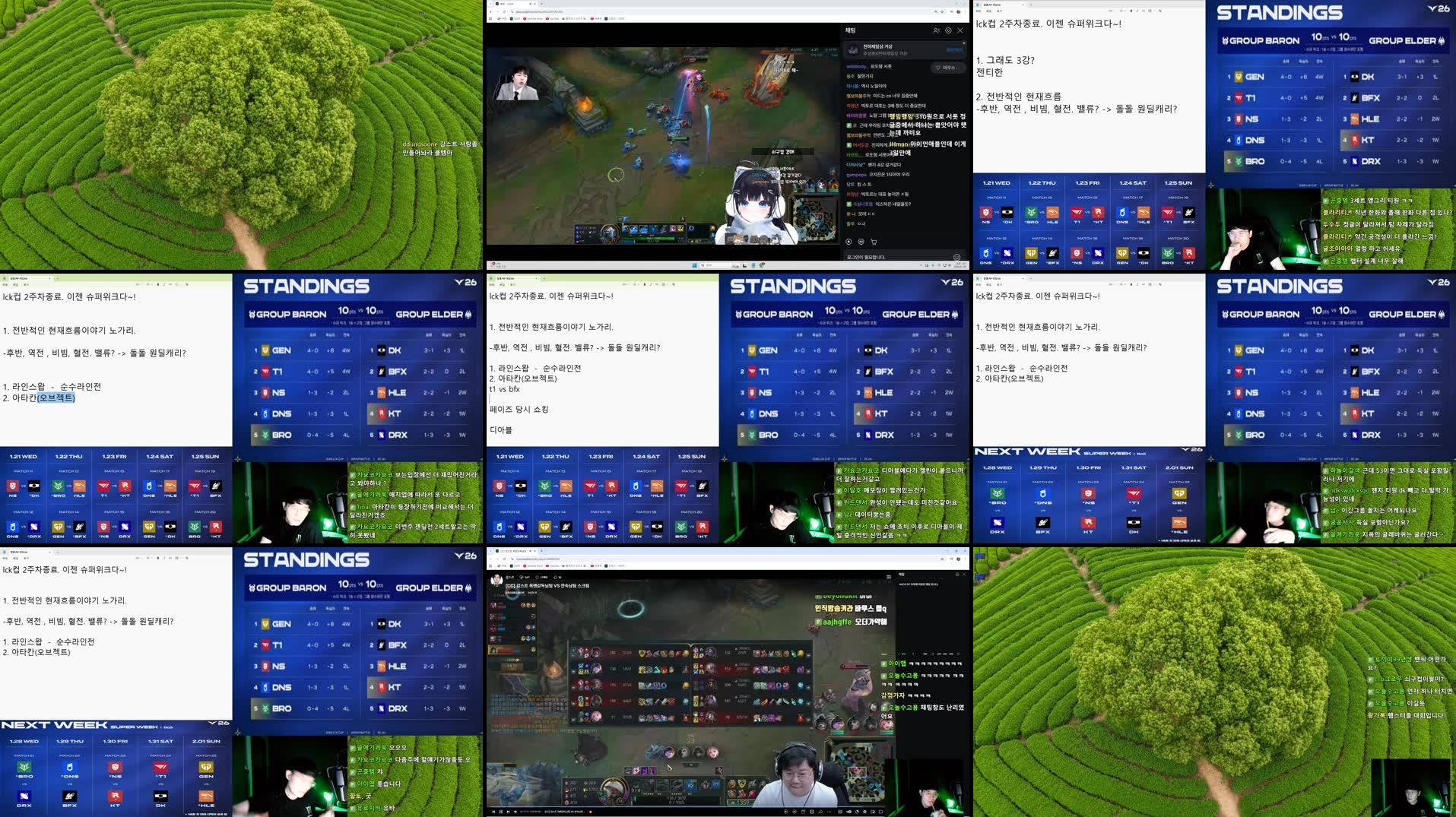 Recording Thumbnails