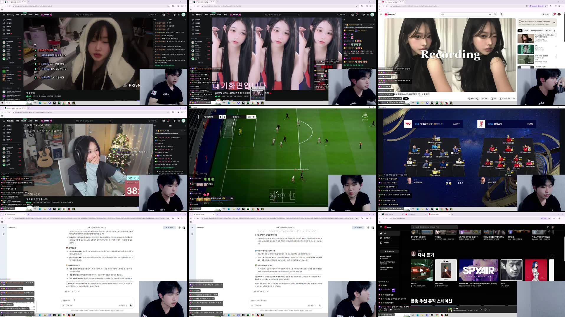 Recording Thumbnails