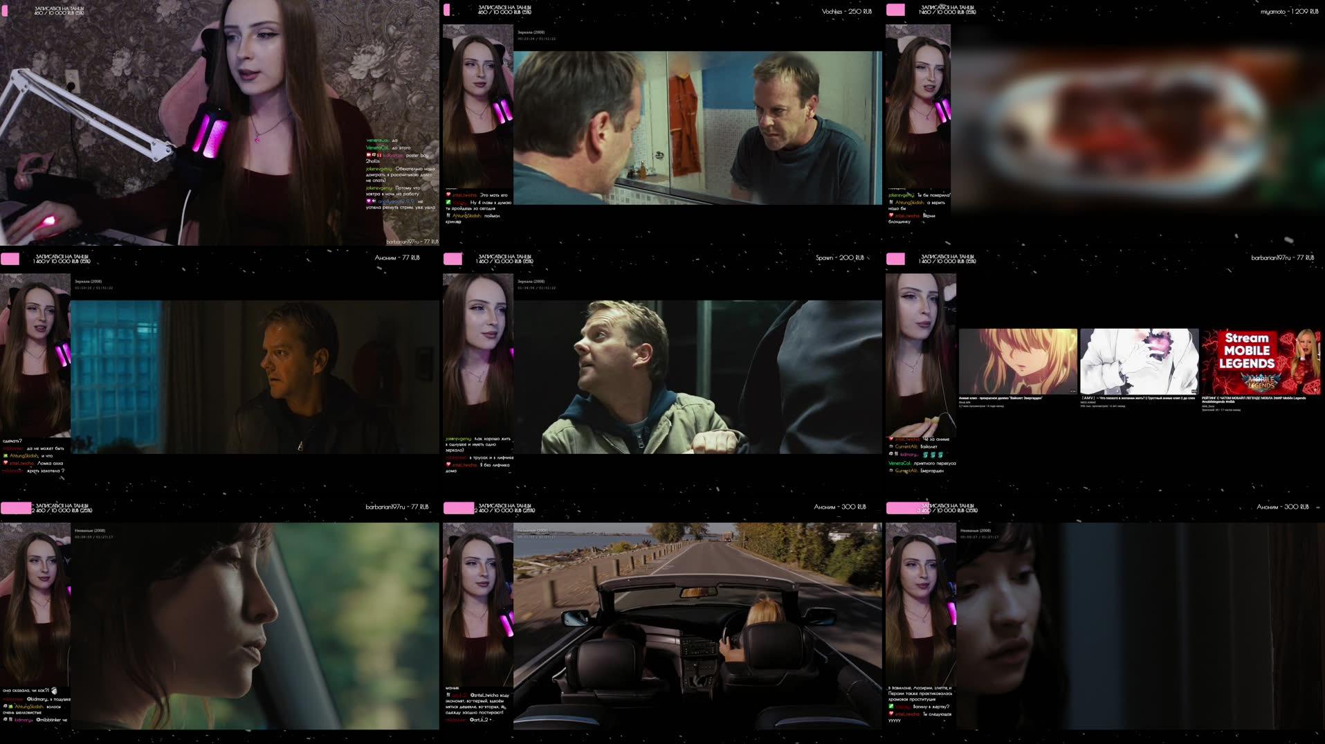 Recording Thumbnails