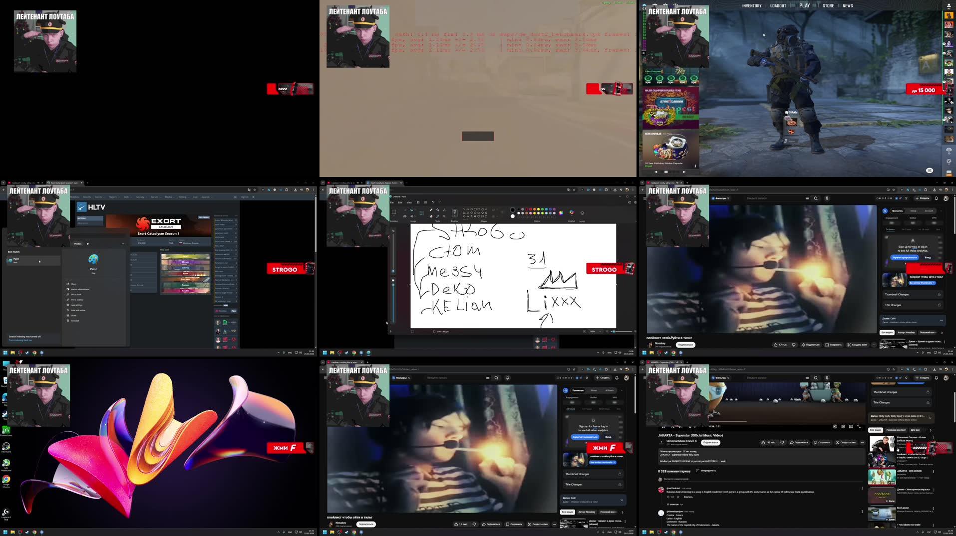 Recording Thumbnails